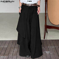 INCERUN กางเกง Culottes เนื้อแฟชั่นลำลองเรียบเย็บปะติดปะต่อกันสำหรับบุรุษ (สไตล์เกาหลี)