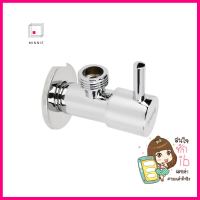 สต็อปวาล์ว 1ทาง RASLAND RA 6356323 สีโครมSTOP VALVE RASLAND RA 6356323 CHROME 1-WAY **สอบถามเพิ่มเติมได้จ้า**