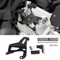 Fit สำหรับ BMW F900XR F900R F 900 R XR 2020 2021-อุปกรณ์เสริมรถจักรยานยนต์เกียร์ Shift Lever ป้องกัน Pad Protector Guard