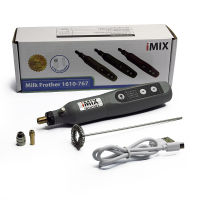 เครื่อง ตีฟองนม / เครื่องปั่นฟองนม imix USB ชาร์ต 3.7V-3000-14000rpm