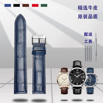 【Hot Sale】 Codex watch strap male eternal ID identity extreme genuine leather butterfly buckle 22