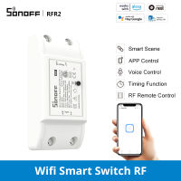 ITEAD SONOFF RFR2 WiFiสมาร์ทสวิทช์บ้านไร้สายโมดูล 433 เมกะเฮิร์ตซ์การควบคุมระยะไกลสำหรับIOS/Android EWeLink APPควบคุม,สำหรับG**gle Home/Alexa (โดยไม่ต้องควบคุมระย