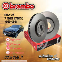 จานเบรกหลัง BREMBO สำหรับ SERIE 7 E65 (730i) (HC) ปี 05-08 (09 B268 11)