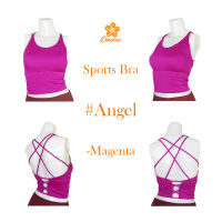 สปอร์ตบรา ใส่ออกกำลังกาย โยคะ ว่ายน้ำ วิ่ง กีฬาในร่ม กลางแจ้ง Kinare รุ่นAngel Magenta