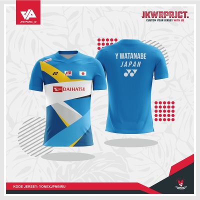 2023 Yonex Japan National Team Full Spongeorship Badminton, Full Printing Premium, Free Custom Nameset, Spongeor 3D T SHIRT Jersey 3D printing t-shirt