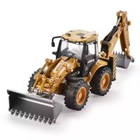 โมเดลรถเหล็ก ตักดิน รถไถดิน BACKHOE LOADER เหล็กทั้งคัน Huina Scale 1:50 เหมือนของจริง ของเล่นเพื่อการสะสม