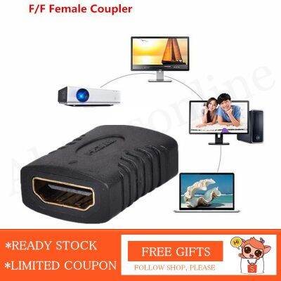 [READY STOCK] HD HDMI Female to Female Audio Cable Extension Adapter