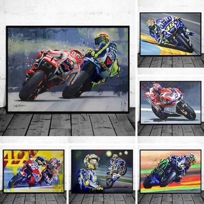 บทคัดย่อรถจักรยานยนต์ Championship Grand Prix Racer โปสเตอร์พิมพ์ภาพ Graffiti ภาพวาดผ้าใบ Racing Wall Art Room Decor New