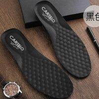 Genuine leather insole mens breathable sweat-absorbing deodorant thickened shock-absorbing massage comfortable ultra-soft pigskin insole