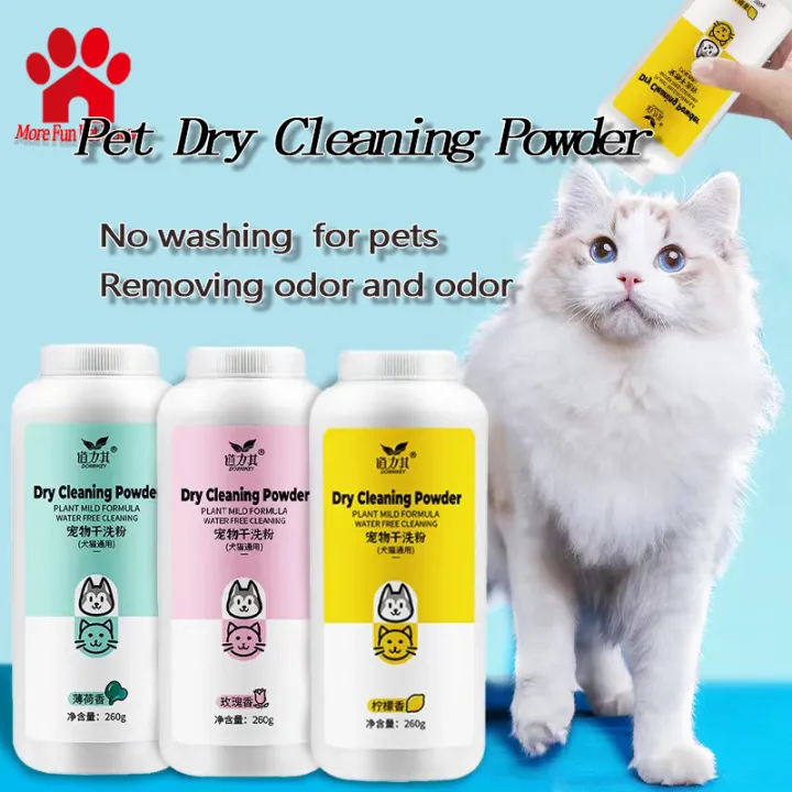 Pet Dog Shampoo Pet Dog Dry Cleaning Powder Canine Powder Waterless Dog