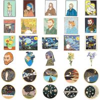 【DT】hot！ Van Gogh Painting Brooch Star Lapel Pin