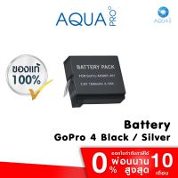 Battery แบตเตอรี่ GoPro Hero 4 Black / Silver