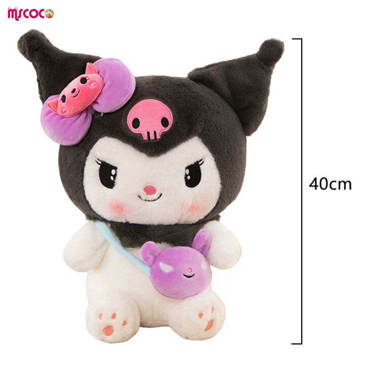 mscoco-ตุ๊กตาหนานุ่มน่ารัก-sanrio-s-ตุ๊กตาหนานุ่มที่เหมือนจริงตุ๊กตาสตัฟขนนุ่มสบายผิวเหมาะสำหรับเป็นของขวัญคอลเลกชันตกแต่งของขวัญสำหรับเด็กผู้หญิง