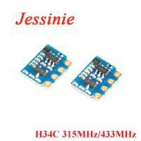 5Pcs H34C 315MHz 433MHz RF Remote Control Board Wireless Transmitter Module Electronic DIY Board ASK OOK Kit