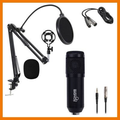 HOT!!ลดราคา SIGNO MP-701 ไมโครโฟน USB Condenser Microphone Sound Recording เสียงดี สีดำ ##ที่ชาร์จ แท็บเล็ต ไร้สาย เสียง หูฟัง เคส Airpodss ลำโพง Wireless Bluetooth โทรศัพท์ USB ปลั๊ก เมาท์ HDMI สายคอมพิวเตอร์