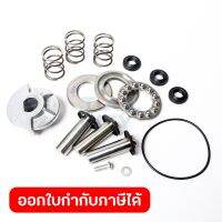 อะไหล่ HW112#30 PISTON+OILS SEALS KIT