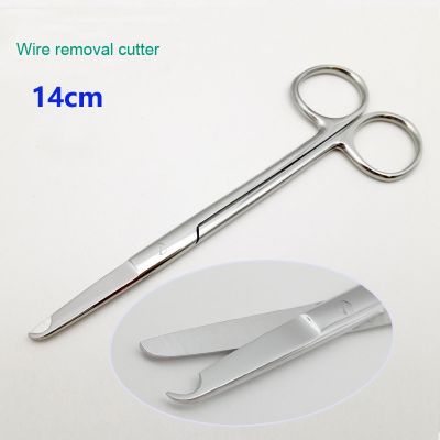 Stainless Steel Scissors For Sutures Nurses Removal Scissors Crescent Scissors