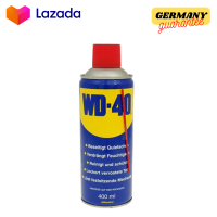 สเปร์ยอเนกประสงค์ WD-40 400ml. ดับบิวดี40 น้ำมันครอบจักรวาล สเปรย์ น้ำมันเอนกประสงค์ สเปรย์หล่อลื่น WD40 น้ำมันทำความสะอาด ป้องกันสนิม สีใส