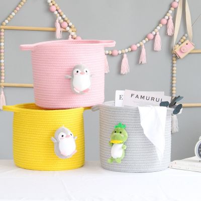 【CW】 Cotton String Storage Cartoon Foreign Trade Sundries Woven Thread Basket