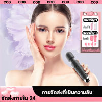 เครื่องนวดหน้า ? ครีมบำรุงผิวสารพัดประโยชน์ นวดตัว. นวดตา. นวดคอ. เครื่องนวดพกพา กัวซาหน้า, เครื่องยกกระชับผิวหน้า