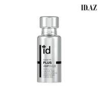 ID.AZ FACE MINUS AMPOULE 30 ml. แอมพูล เซรั่มเข้มข้น สำหรับผิวที่ต้องการความยึดหยุ่น เช่น บริเวณ หน้าผาก ร่องใต้ตา ร่องแก้ม