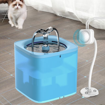 Dog Water Fountain Infrared Sensor Motion USB Automatic Filter Drink Dispenser Motion Sensor Smart Infrared Universal Pet