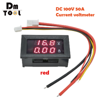 แอมป์มิเตอร์ DC / 100V / 50A สีแดง - แดง