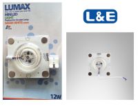 LUMAX ชุดหลอด MINI LED 1080 LM 12W DOB
