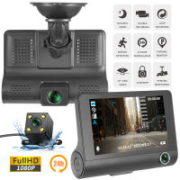 3 Cameras 4.0In Car DVR 24H Dash Cam HD 1080P Dash Camera Dual Video Recorder 1080P Black Cycle Dashcam Mirror