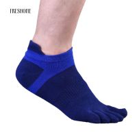 Freshone 1 Pair Breathable Mens Five Finger Toe Solid Mesh Socks