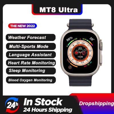 ZZOOI Original MT8 Ultra Smart Watch 49MM Series 8 NFC Body Temperature Monitor Siri Ai Voice Assistant Bluetooth Call iwo Smartwatch