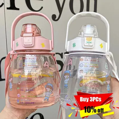 【CC】№❈✧  1300ml Bottle with Stickers Big Belly Cup for Jug Children Female Kettle