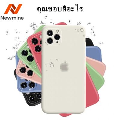 Newmine เคสไอโฟนใหม่?เคส iPhone 11/ 11 Pro/11 Pro Max Case ซิลิโคน ที่ง่ายต่อการทำความสะอาด และลบรอยเปื้อนต่างๆของสีได้ สีดำ