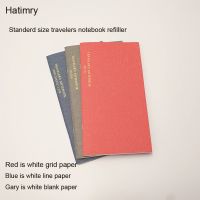 《   CYUCHEN KK 》 Hatipry นักเดินทางคุณภาพสูง Journal Standerd Size Notebook Refiller Paper For Traveller Books Replace School Supplies