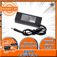 สายชาร์จโน็ตบุ๊ค Dell 9.5V / 4.62A (7.4*5.0) / Adapter Notebook