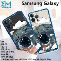 YiMia เคสโทรศัพท์การ์ตูนน่ารักแฟชั่นนักบินอวกาศสำหรับ Samsung กาแล็คซี่ S22 S21พิเศษ S20 FE Note 20อัลตร้าโน๊ต20โน๊ต20โน๊ต10 Plus J2ไพร์ม J4ไพร์ม J7 J4ดีพลัส J6บวก S21เคสเคสมือถือกันกระแทกนิ่ม