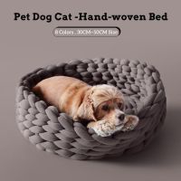 1pcs Pet Kennel Pet Dog Cat Hand-woven Bed Handmade Knit Nest House Puppy Kitten Cave Basket Sleeping Bag Dogs Kennel Supplies