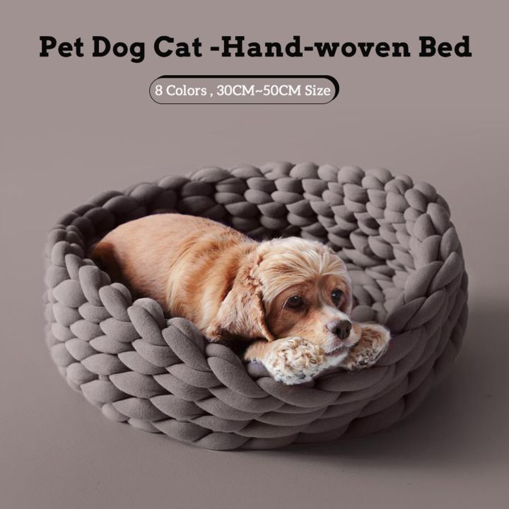 pets-baby-เตียงผ้าทอด้วยมือสำหรับสัตว์เลี้ยงสุนัขแมว1ชิ้นตะกร้าสานลูกสุนัขลูกแมวด้วยมืออุปกรณ์ถุงนอน