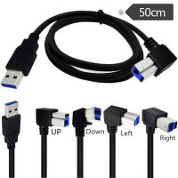 【DT】USB 3.0 Cable A Male to B Male 90 Degree Angle High Speed AM/BM Cable for Printer Monitor Docking Station External Hard Drivers  hot