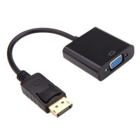 ตัวแปลงสายตัวแปลงต่อหน้าจอตัวผู้เป็น VGA ตัวเมีย Displayport DP