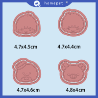 ? Homepet 1PC การ์ตูนชุดบิสกิตแม่พิมพ์ Fondant Pastry CUTTER เครื่องมืออบคุกกี้แม่พิมพ์