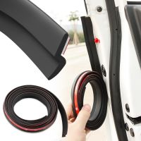 1 4M Windshield Rubber Seal Front Rear Windshield Sunroof Seal Strips Dustproof Sealing Strip For Auto Car Dashboard Windshield