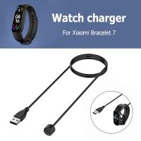 USB Charger Cable Cord Wire Smart Wristband Bracelet Charging Dock for Xiaomi Mi Band 7/6/5/4 Smartwatches