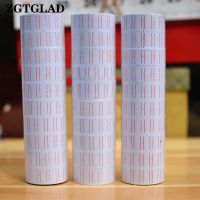 【CW】▣  ZGTGLAD New Arrival 10 Rolls MX5500 Gun  Price Label Paper Tag Sticker Office Store Supplies