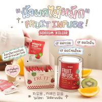 Whery Fruit infuse powder Calplus farm น้ำหมักผลไม้ น้ำ ผลไม้หมัก  ขับโซเดียม ขับน้ำ  โปร ซื้อ 1 แถม 1 ลดบวม ลดเซลลูไลท์