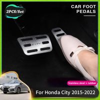 Car Foot Pedal Pads Covers For Honda City 2023 Accessories 2015~2023 Car Gas Brake Pedals Non-Drilling Covers Pad Accessories Pedals  Pedal Accessorie