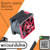 Fan For HP Proliant DL380 Gen9 747597-001 796851-001 777285-001 (Used) // สินค้ารับประกัน โดย บริษัท อะไหล่เซิร์ฟเวอร์ จำกัด