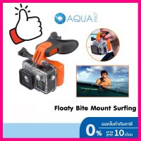 Floaty Bite Mount Surfing Skating Mouth Holder Adapter For GoPro / SJCAM / Xiaomi / Insta360 action camera จัดส่งฟรี