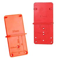 35mm Cup Style Concealed Hinge Jig Drill Guide Set - Hinge Hole Drilling Guide - Aliexpress