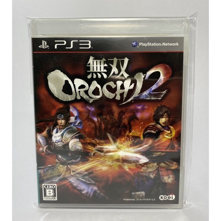 ps3-musou-orochi-2